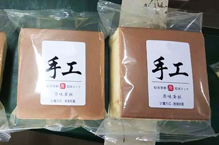 手工蛋糕貼標，手工面包貼標這樣貼，又快又準