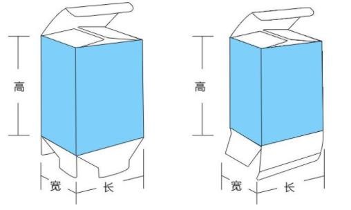 自動貼膠機彩盒貼雙面膠視頻